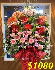 Mixed Flower Arrangement - Deluxe CODE 22783